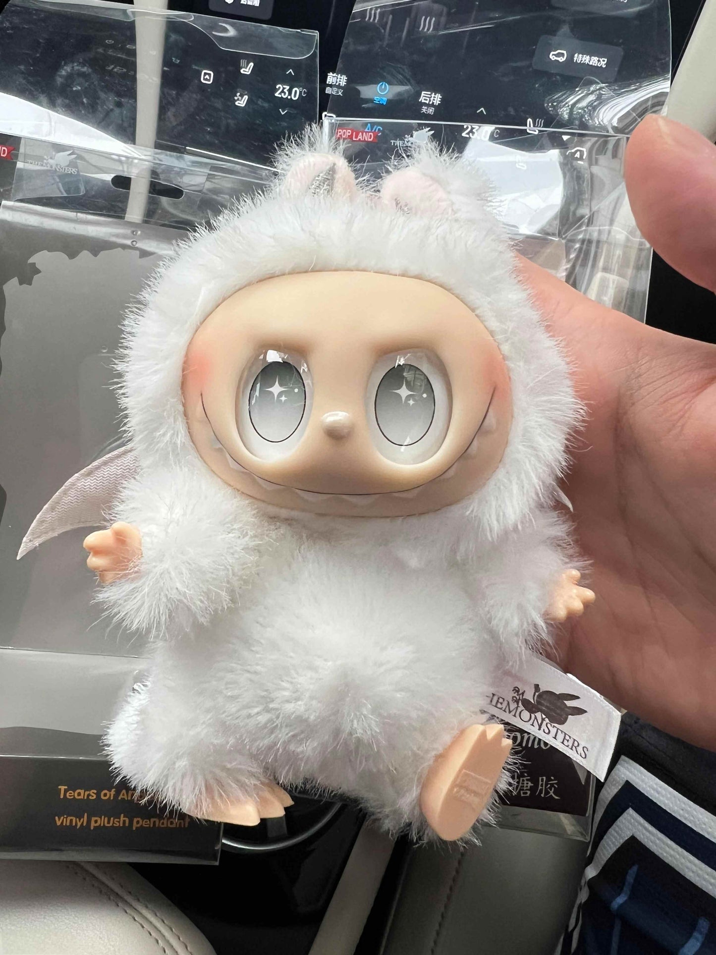 bubu Keychains