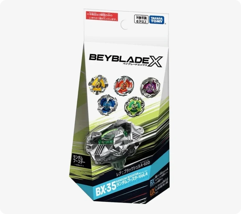 FullSet Beyblade X BX-35 Vol.4 BlackShell 4-60DOT