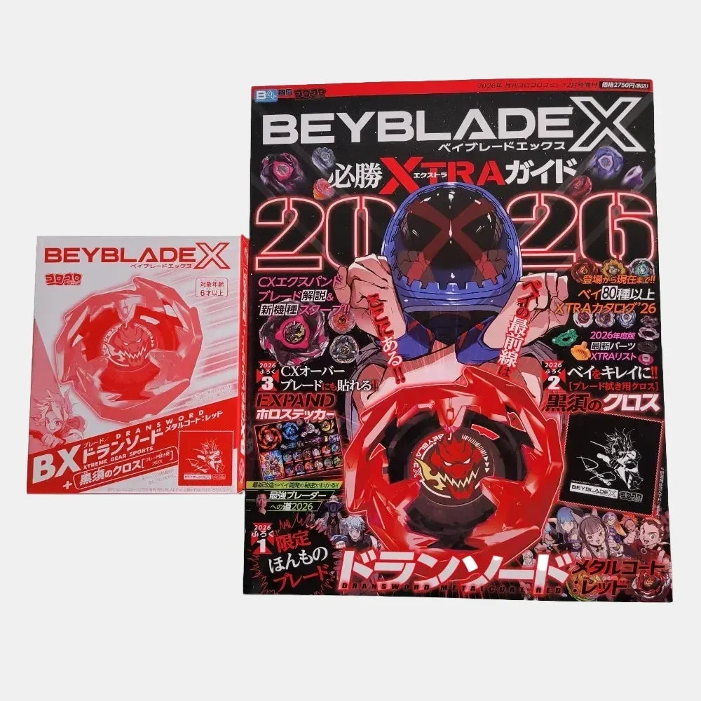 Takara Tomy Beyblade X BX-00 Dransword Metal Coat Red Corocoro Edition